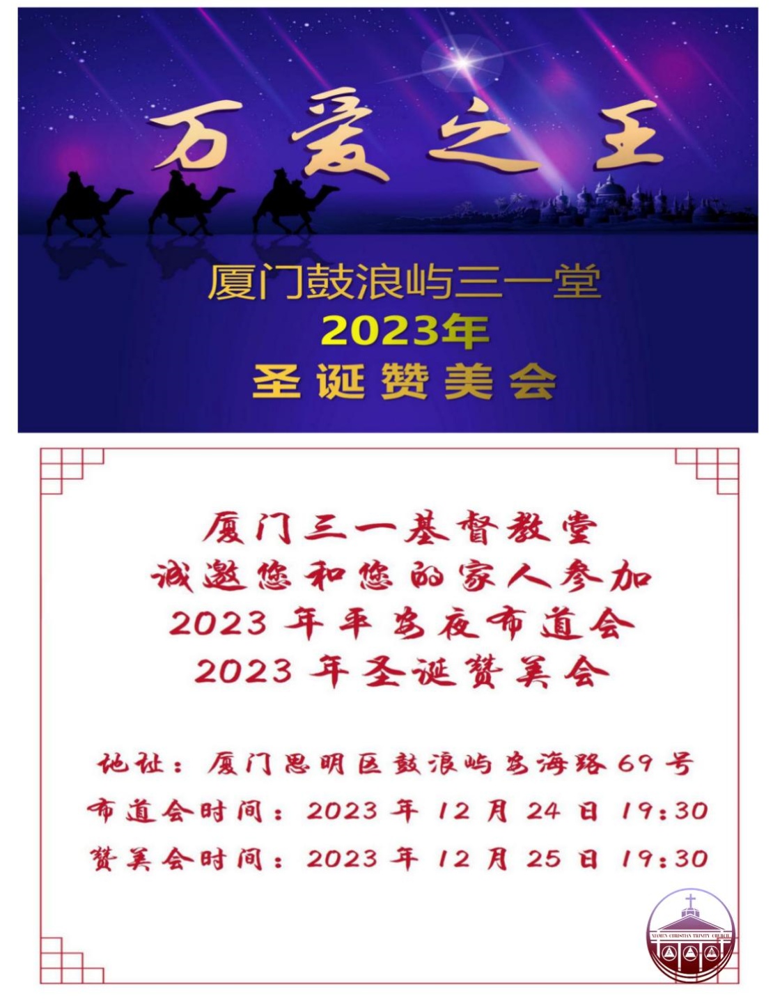 新建 PPTX 演示文稿_01_副本.jpg